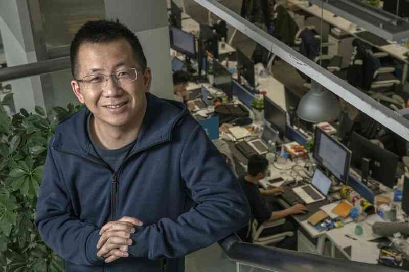CEO công ty mẹ TikTok từ chức