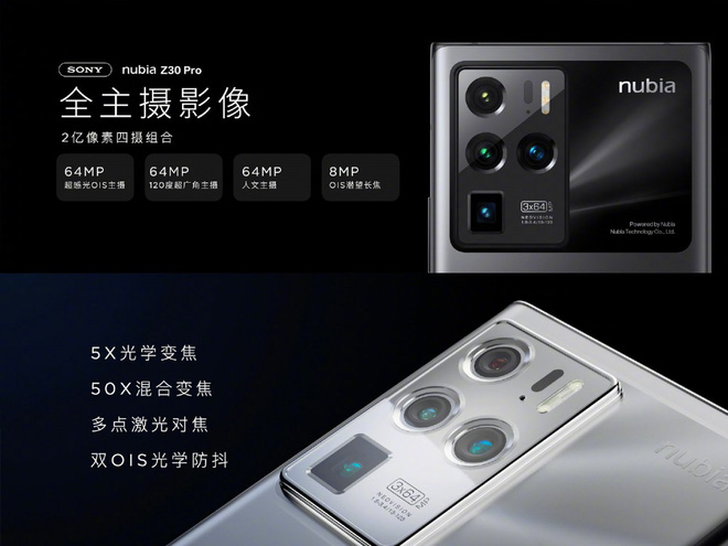 Nubia Z30 Pro ra mắt: Màn hình 144Hz, ba camera 64MP, Snapdragon 888, sạc siêu nhanh 120W, giá từ 18 triệu đồng - Ảnh 4. Nubia Z30 Pro ra mắt: Màn hình 144Hz, ba camera 64MP, Snapdragon 888, sạc siêu nhanh 120W, giá từ 18 triệu đồng - Ảnh 4.