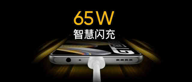 Realme GT Neo Flash Edition ra mắt: Dimensity 1200 5G, màn hình AMOLED 120Hz, sạc nhanh 65W, giá 8 triệu đồng - Ảnh 7. Realme GT Neo Flash Edition ra mắt: Dimensity 1200 5G, màn hình AMOLED 120Hz, sạc nhanh 65W, giá 8 triệu đồng - Ảnh 7.