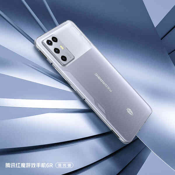 RedMagic 6R ra mắt: Thiết kế mới, Snapdragon 888, cắt giảm pin và sạc nhanh, giá từ 10.9 triệu đồng