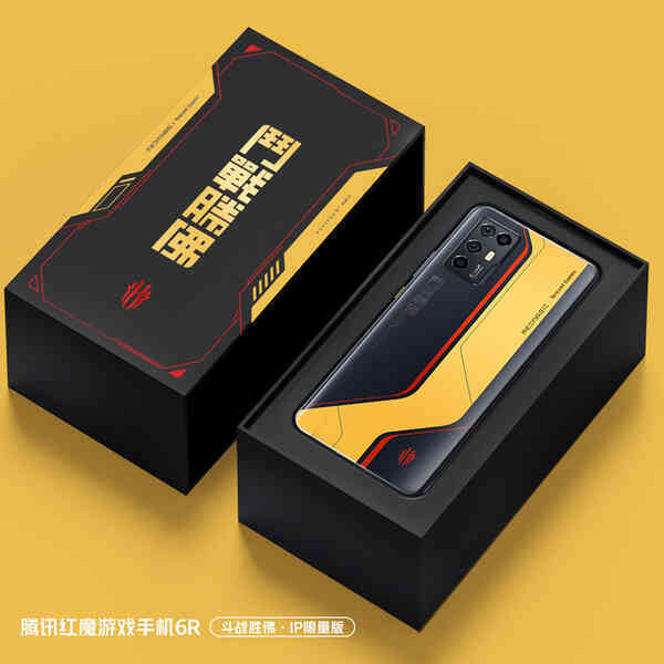 RedMagic 6R ra mắt: Thiết kế mới, Snapdragon 888, cắt giảm pin và sạc nhanh, giá từ 10.9 triệu đồng - Ảnh 5. RedMagic 6R ra mắt: Thiết kế mới, Snapdragon 888, cắt giảm pin và sạc nhanh, giá từ 10.9 triệu đồng - Ảnh 5.