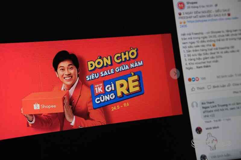 Shopee gỡ hình ảnh Hoài Linh khỏi ứng dụng