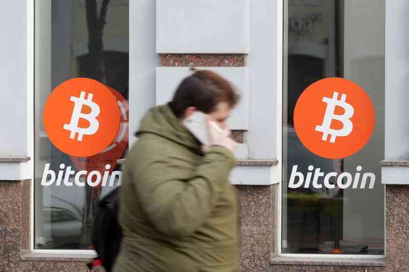 Ngân hàng Mỹ sắp chấp thuận giao dịch Bitcoin