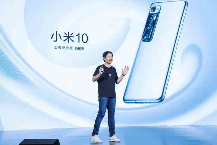 Nhìn lại hành trình 10 năm thăng trầm của Xiaomi: từ phần mềm MIUI cho tới xe điện