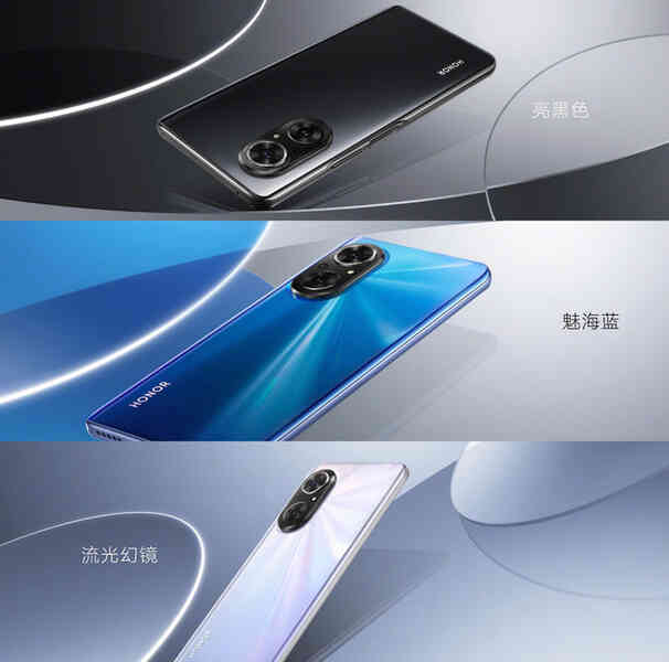 Honor 50 ra mắt: Màn hình AMOLED 120Hz, Snapdragon 778G, sạc nhanh 100W, có Google, giá từ 8.6 triệu đồng - Ảnh 6. Honor 50 ra mắt: Màn hình AMOLED 120Hz, Snapdragon 778G, sạc nhanh 100W, có Google, giá từ 8.6 triệu đồng - Ảnh 6.
