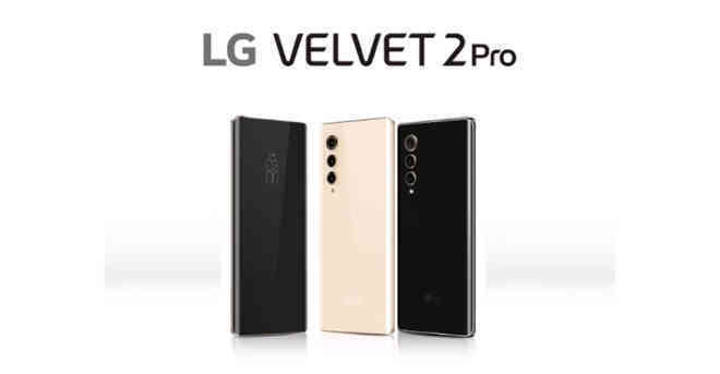 Đây là LG Velvet 2 Pro: Smartphone cao cấp bán thanh lý của LG, giá chỉ 4 triệu đồng