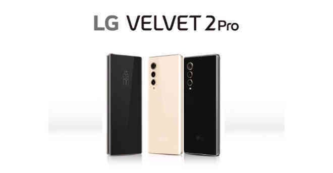 Đây là LG Velvet 2 Pro: Smartphone cao cấp "bán thanh lý" của LG, giá chỉ 4 triệu đồng