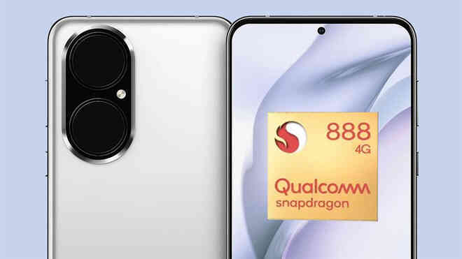 Qualcomm phát triển một biến thể mới của Snapdragon 888 không hỗ trợ 5G - Ảnh 2. Qualcomm phát triển một biến thể mới của Snapdragon 888 không hỗ trợ 5G - Ảnh 2.