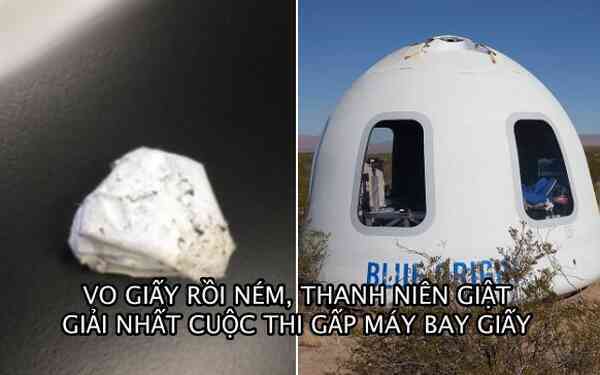 IQ vô cực: Thi gấp máy bay giấy, thanh niên vo tờ giấy rồi ném, giật luôn giải nhất - Ảnh 1. IQ vô cực: Thi gấp máy bay giấy, thanh niên vo tờ giấy rồi ném, giật luôn giải nhất - Ảnh 1.