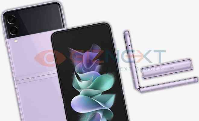 Samsung Galaxy Z Flip 3 lộ diện, thiết kế không đổi nhưng màu sắc mới, giá bán hấp dẫn hơn - Ảnh 4. Samsung Galaxy Z Flip 3 lộ diện, thiết kế không đổi nhưng màu sắc mới, giá bán hấp dẫn hơn - Ảnh 4.