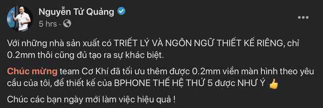 CEO BKAV Nguyễn Tử Quảng hé lộ về Bphone 5: Chỉ 0.2mm thôi cũng đủ tạo ra sự khác biệt - Ảnh 2. CEO BKAV Nguyễn Tử Quảng hé lộ về Bphone 5: Chỉ 0.2mm thôi cũng đủ tạo ra sự khác biệt - Ảnh 2.