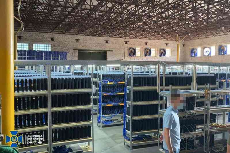 Dùng PS4 để đào coin ảnh 2 Dung PS4 de dao coin anh 2