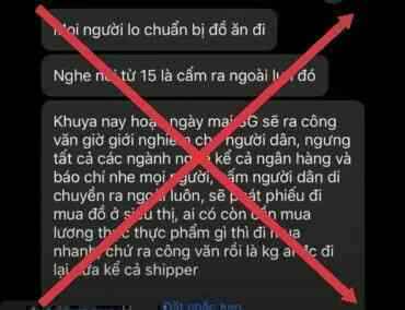 Bác tin đồn phong toả toàn TP.HCM
