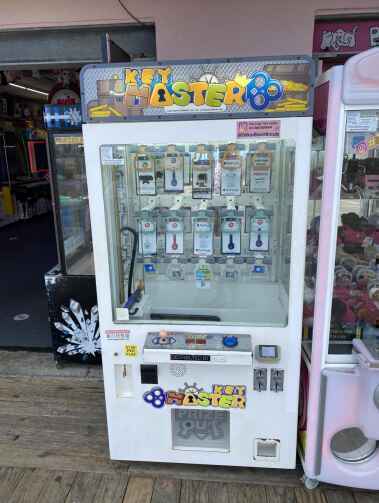 Người chơi kiện SEGA quảng cáo sai sự thật: game thủ may mắn lắm mới "ẵm" giải game xèng, hãng thì bảo có kỹ năng là thắng được