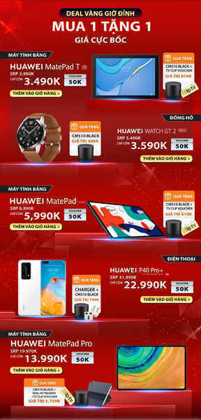 Huawei cùng Lazada mở siêu phẩm sale hè: 1 ngày ưu đãi toàn gian hàng, quà 700k cho đơn từ 3 triệu và chính thức mang Huawei Matebook D 15 về Việt Nam - Ảnh 2.