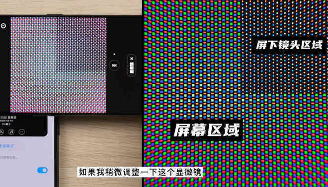 ZTE ra mắt smartphone với camera ẩn dưới màn hình thế hệ mới, giá từ 7.7 triệu đồng - Ảnh 3. ZTE ra mắt smartphone với camera ẩn dưới màn hình thế hệ mới, giá từ 7.7 triệu đồng - Ảnh 3.