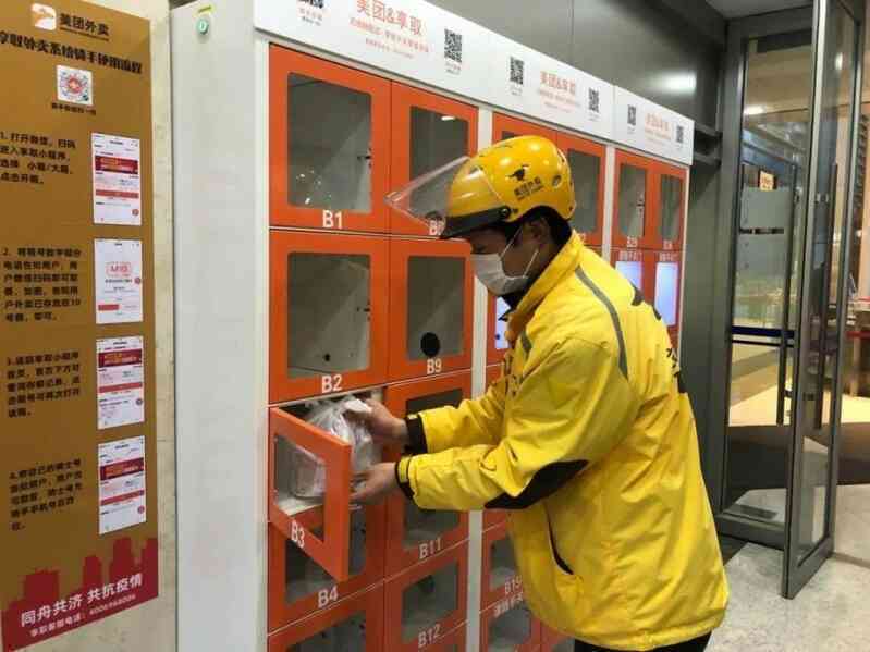 Đa dạng hình thức giao hàng không tiếp xúc tại Trung Quốc