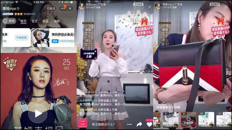 Livestream bán hàng tại Trung Quốc ảnh 3 Livestream ban hang tai Trung Quoc anh 3