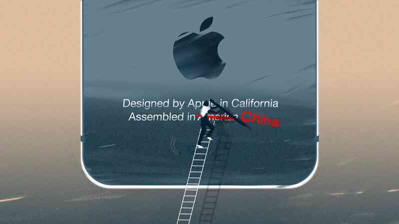 iPhone và 