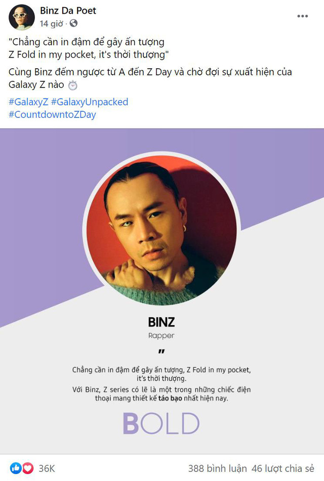 Không chỉ có cộng đồng công nghệ, giới siêu sao cũng mong chờ siêu phẩm Galaxy Z mới từ nhà Samsung - Ảnh 3.