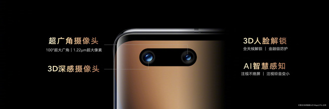 Honor ra mắt flagship Snapdragon 888+: Thiết kế giống hệt Huawei Mate40, giá từ 16 triệu đồng - Ảnh 6. Honor ra mắt flagship Snapdragon 888+: Thiết kế giống hệt Huawei Mate40, giá từ 16 triệu đồng - Ảnh 6.