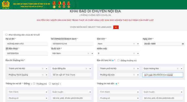 Hướng dẫn lấy mã QR di chuyển nội địa
