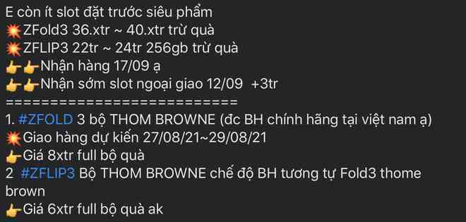 Galaxy Z Fold3 bản đặc biệt có giá ngang một chiếc Honda SH tại VN - Ảnh 3. Galaxy Z Fold3 bản đặc biệt có giá ngang một chiếc Honda SH tại VN - Ảnh 3.