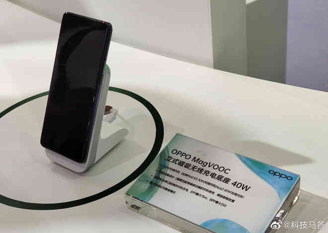 OPPO ra mắt công nghệ sạc từ tính MagVOOC, hoạt động giống Apple MagSafe - Ảnh 2. OPPO ra mắt công nghệ sạc từ tính MagVOOC, hoạt động giống Apple MagSafe - Ảnh 2.