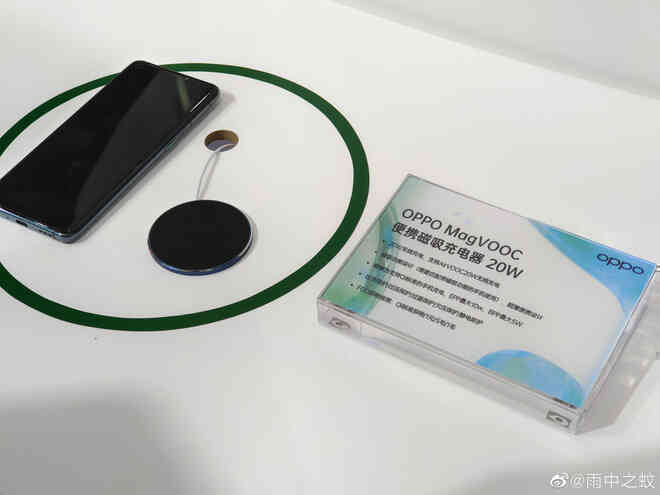 OPPO ra mắt công nghệ sạc từ tính MagVOOC, hoạt động giống Apple MagSafe - Ảnh 4. OPPO ra mắt công nghệ sạc từ tính MagVOOC, hoạt động giống Apple MagSafe - Ảnh 4.