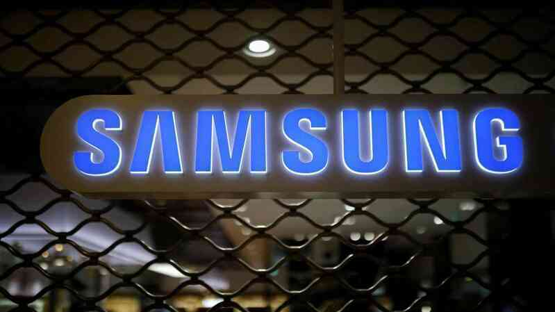 Samsung đầu tư 206 tỷ USD kích thích tăng trưởng hậu Covid-19