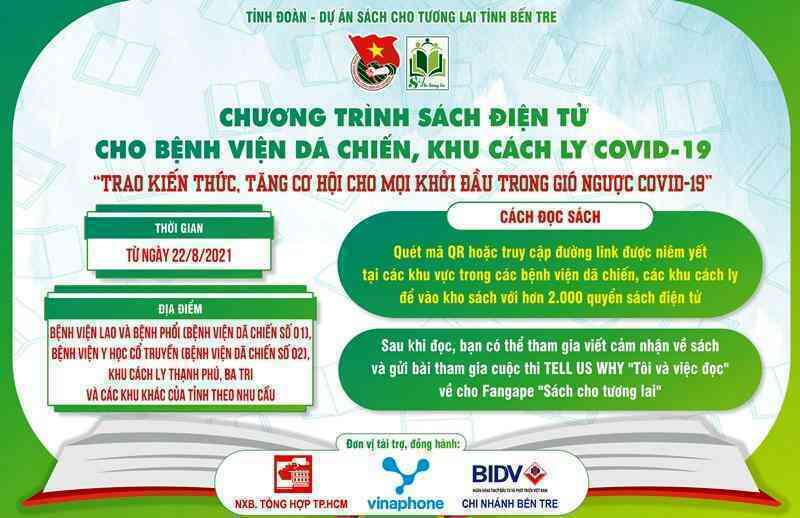 Bến Tre triển khai mô hình Sách điện tử cho bệnh viện dã chiến, khu cách ly