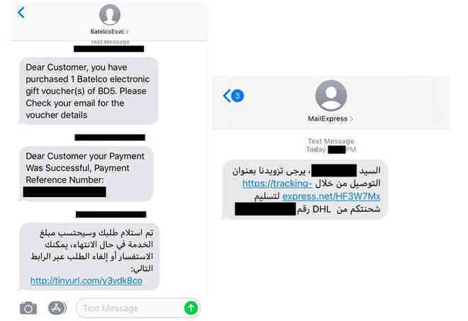 Bức tường bảo mật BlastDoor của Apple đã sụp đổ, hacker xâm nhập thành công vào iPhone - Ảnh 4. Bức tường bảo mật BlastDoor của Apple đã sụp đổ, hacker xâm nhập thành công vào iPhone - Ảnh 4.