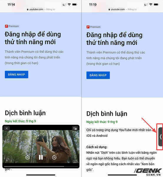 YouTube mở tính năng Picture-in-Picture cho người dùng iPhone - Ảnh 3.