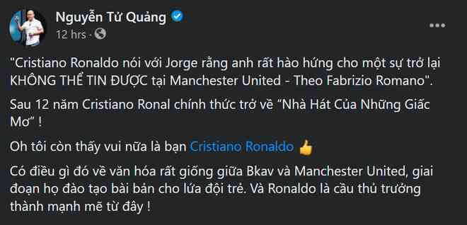 Nói BKAV và Man Utd giống nhau về văn hoá, CEO BKAV Nguyễn Tử Quảng bị cộng đồng mạng phản pháo - Ảnh 1. Nói BKAV và Man Utd giống nhau về văn hoá, CEO BKAV Nguyễn Tử Quảng bị cộng đồng mạng phản pháo - Ảnh 1.