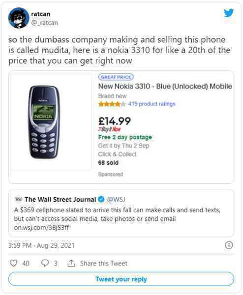 Tính năng chả khác gì Nokia 3310, tại sao các điện thoại tối giản lại có thể bán giá đắt gấp 20 lần? - Ảnh 3. Tính năng chả khác gì Nokia 3310, tại sao các điện thoại tối giản lại có thể bán giá đắt gấp 20 lần? - Ảnh 3.