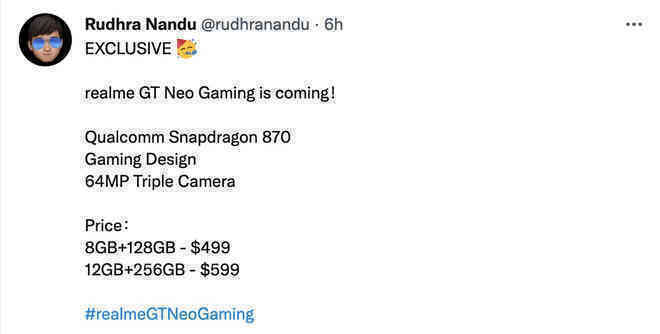 realme lấn sân sang phân khúc Gaming Phone - Ảnh 1. realme lấn sân sang phân khúc Gaming Phone - Ảnh 1.
