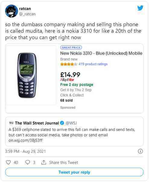 Tính năng chả khác gì Nokia 3310, tại sao các điện thoại tối giản lại có thể bán giá đắt gấp 20 lần? - Ảnh 3.