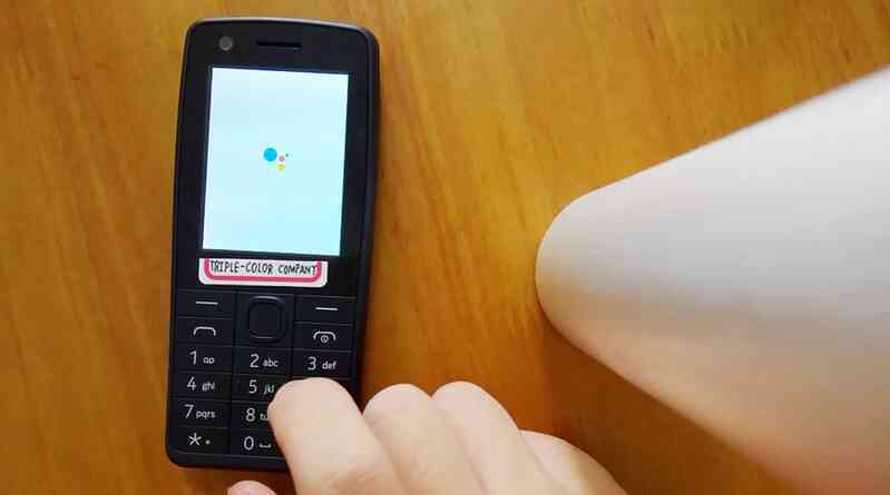 Chiếc điện thoại Nokia không thể ra mắt ảnh 1 Chiec dien thoai Nokia khong the ra mat anh 1