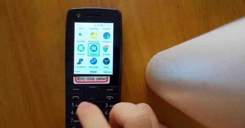 Chiếc điện thoại Nokia không thể ra mắt ảnh 2 Chiec dien thoai Nokia khong the ra mat anh 2