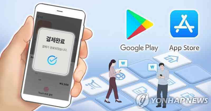 Dự luật của Hàn Quốc chặn Apple, Google ăn dày trên chợ ứng dụng được ủng hộ
