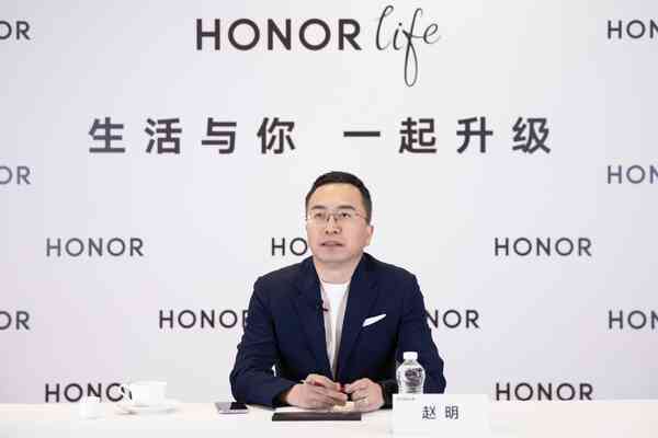 Honor vực dậy mảng kinh doanh smartphone, lọt top 5 thương hiệu phổ biến nhất tại Trung Quốc - Ảnh 3. Honor vực dậy mảng kinh doanh smartphone, lọt top 5 thương hiệu phổ biến nhất tại Trung Quốc - Ảnh 3.