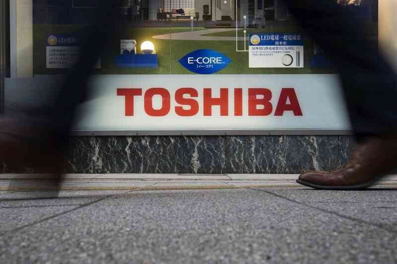 Toshiba đóng cửa nhà máy 30 năm hoạt động ở Trung Quốc