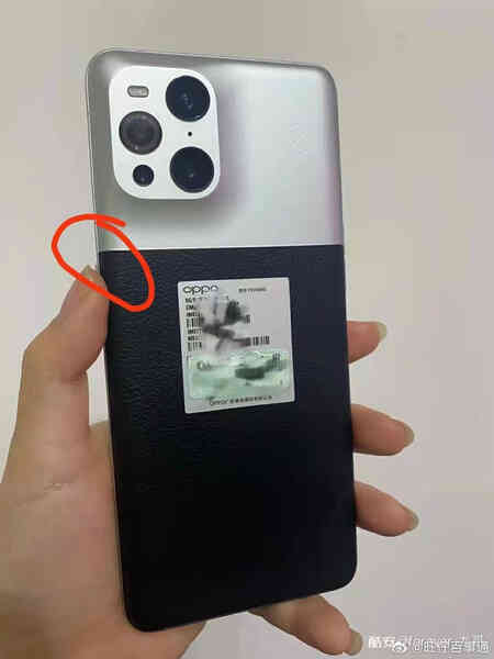 OPPO Find X3 Pro phiên bản "nhiếp ảnh gia" lộ diện: Hợp tác cùng Kodak