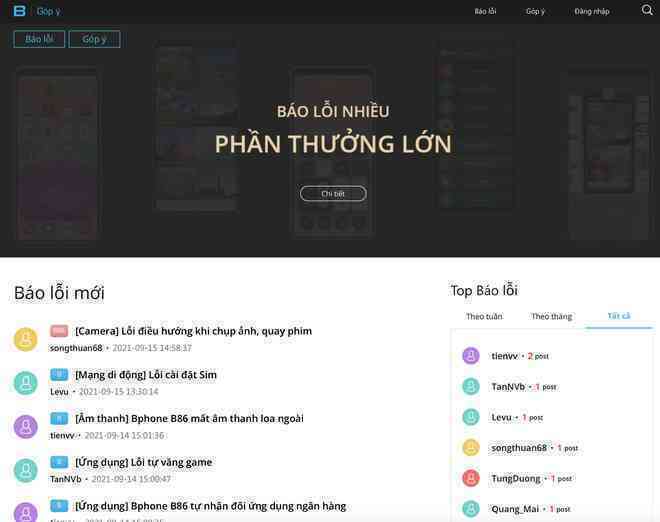 BKAV mở website để người dùng báo lỗi Bphone