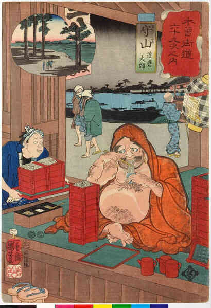 Tìm hiểu về búp bê Daruma của Nhật Bản - một loại bùa may mắn với truyền thống phong phú