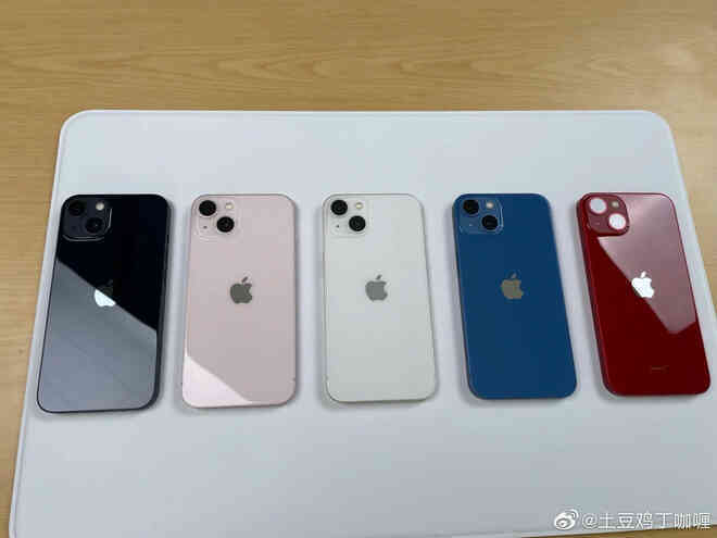 Đây là những hình ảnh thực tế đầu tiên của loạt iPhone 13 - Ảnh 1. Đây là những hình ảnh thực tế đầu tiên của loạt iPhone 13 - Ảnh 1.