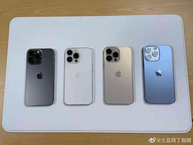 Đây là những hình ảnh thực tế đầu tiên của loạt iPhone 13 - Ảnh 2. Đây là những hình ảnh thực tế đầu tiên của loạt iPhone 13 - Ảnh 2.