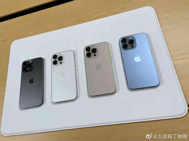 Đây là những hình ảnh thực tế đầu tiên của loạt iPhone 13 - Ảnh 3. Đây là những hình ảnh thực tế đầu tiên của loạt iPhone 13 - Ảnh 3.