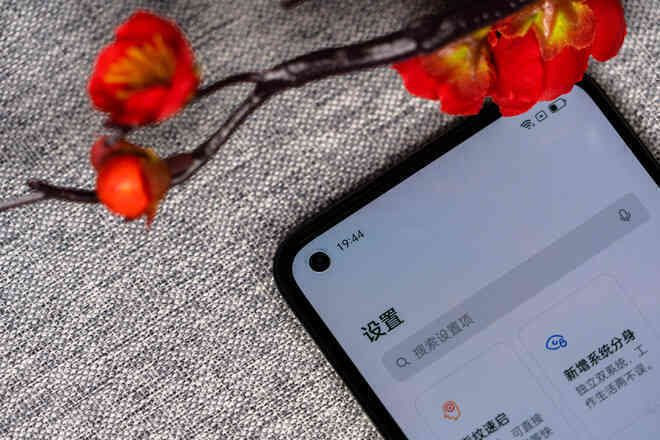 realme GT Neo2 ra mắt: Thiết kế mới, màn hình AMOLED 120Hz, Snapdragon 870, sạc nhanh 65W, giá từ 8.5 triệu đồng - Ảnh 6. realme GT Neo2 ra mắt: Thiết kế mới, màn hình AMOLED 120Hz, Snapdragon 870, sạc nhanh 65W, giá từ 8.5 triệu đồng - Ảnh 6.