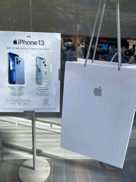 iPhone 13 bắt đầu đến tay người dùng trên thế giới - Ảnh 4.